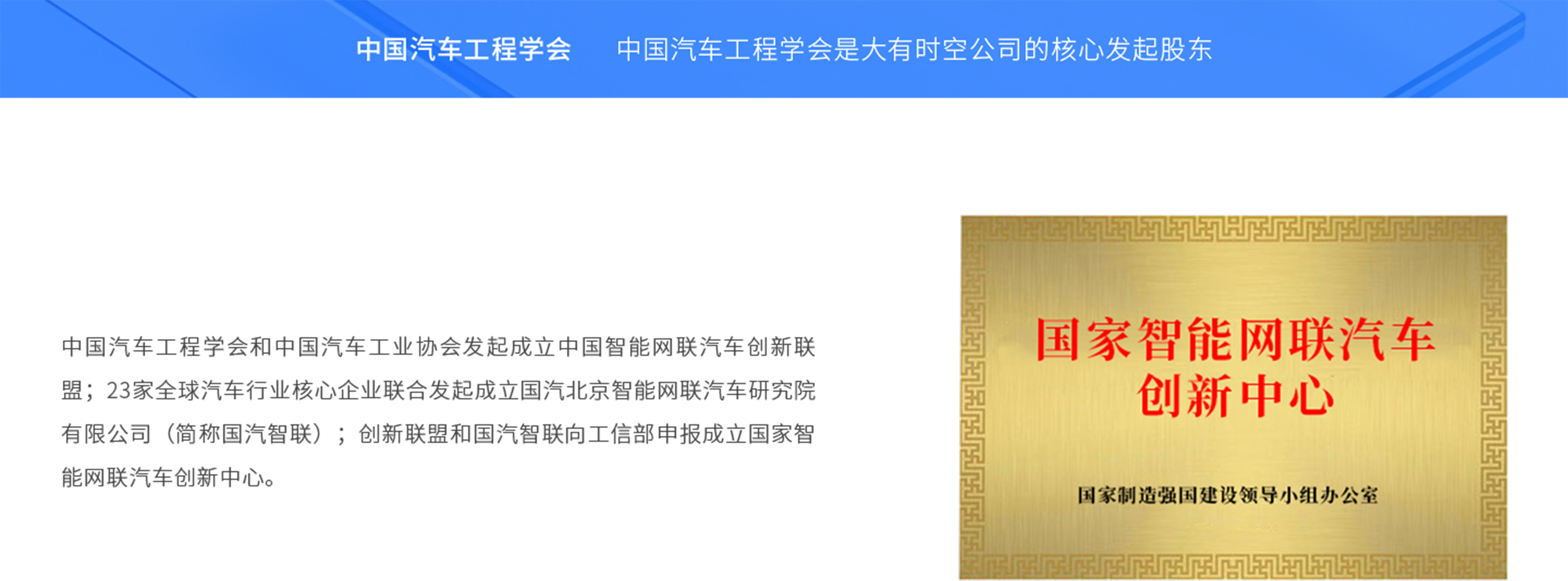 核心资源图