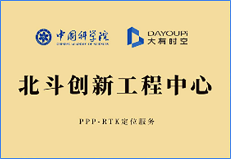 科技合作图片