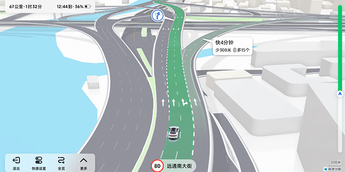 导航地图