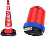 智能围栏终端