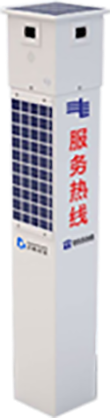 智能监测预警标志桩
