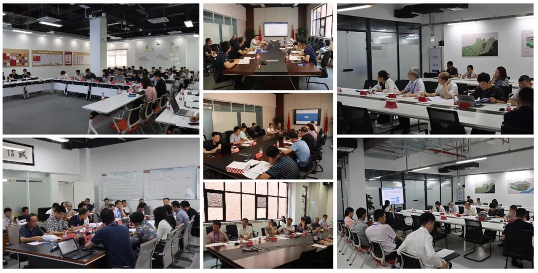 中国汽车工程学会标准系列审查会议专家在大有时空7个会场研讨